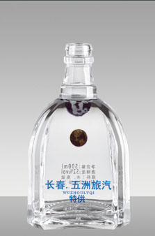 晶白瓶-015  